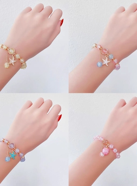 串珠可爱卡通创意手链小礼物纪念