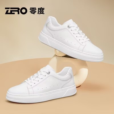 ZRO零度2025秋新款小白鞋