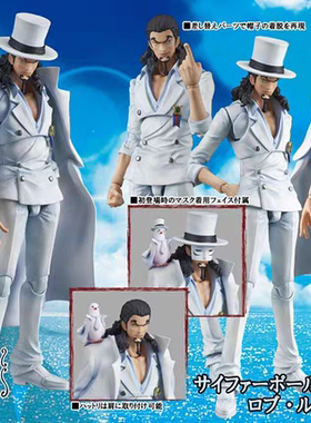 Vah路奇1.5 megahouse海贼王可动手办模型正品现货1/9比例再版