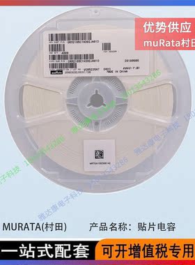 B39242B7511P810 B39242B7520P810 B32521C1105K006 EPCOS 村田电