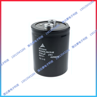 B43458 B43456-B6158-M3 EPCOS电容器 500V1500UF