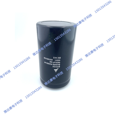 B43458 B43456-A5158-M7 EPCOS电容器 450V1500UF