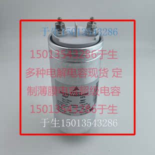 EPCOS  B32361A4606J080电容器EPCOS B32361A4606J 80Z1电容器