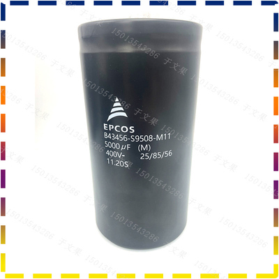 B43458 B43456-A4478-M3 EPCOS电容器 350V4700UF