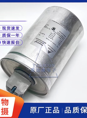 MKK440-D-30-01 B25667C4497A375 440V3×164uF EPCOS 薄膜电容