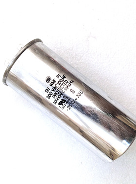 原装白金机常用电容启动 300VAC100UF 无极油浸电容300V100UF