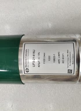 420uF1100VElectronic Concepts UP3-21416JSVG大功率电容器