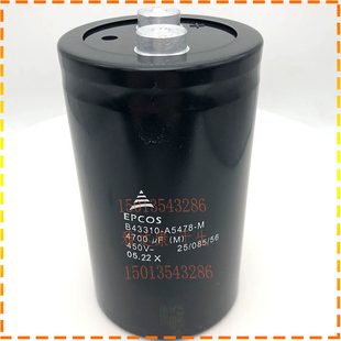 B43456A9688M050 B43458A9688M050 EPCOS电容器 400V6800UF