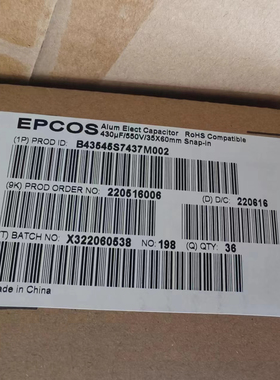 525V430UF 35X60 CD297 江海电解电容390UF430F470UF500V525V550V