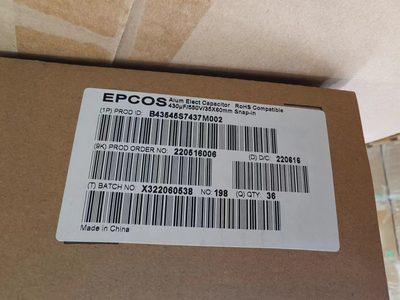 525V430UF 35X60 CD297 江海电解电容390UF430F470UF500V525V550V