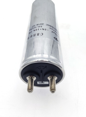 200UF300V 法拉CBB69 200UF 300VAC大电流高压滤波油浸电容