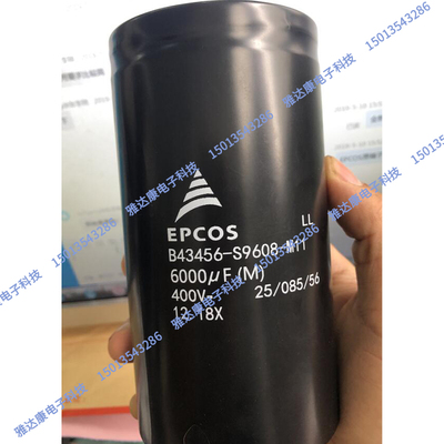 B43456A9108M003 B43458A9108M003 EPCOS电容器 400V1000UF