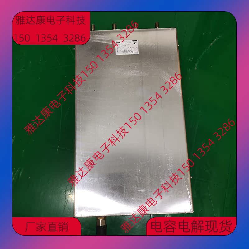 VISHAY2.75KV2100uF电容电解现货