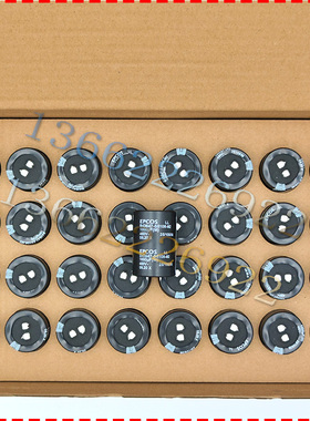 B43647 S5227 M050 M052 M057 M002 m2  EPCOS电容器 450v220UF