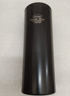 400v18000uf 90*140mm success电解电容