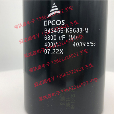 B43456B6228M050 B43458B6228M050 EPCOS电容器 500V2200UF