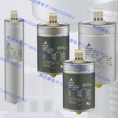 MKD440-D-25.0-X 原装EPCOS无功补偿电容器 B32305A4252B040