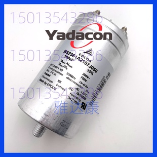 b32361a2107j050 epcos 250vac 750v 100uf=99元 epcos薄膜电容器