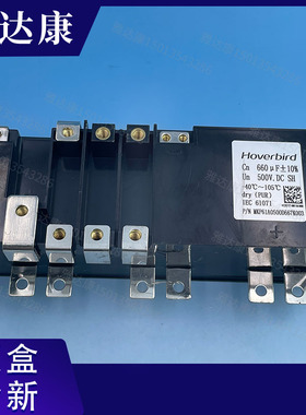 500V660uF MKP61A0500D667K003 新能源汽车无极薄膜电容器全新