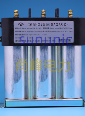 B84143B0320S020 滤波器 epcos