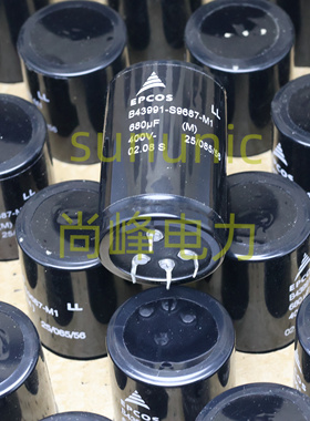 爱普科斯 EPCOS变频器用电容器 B43991S9687m1 400V680UF 40x60