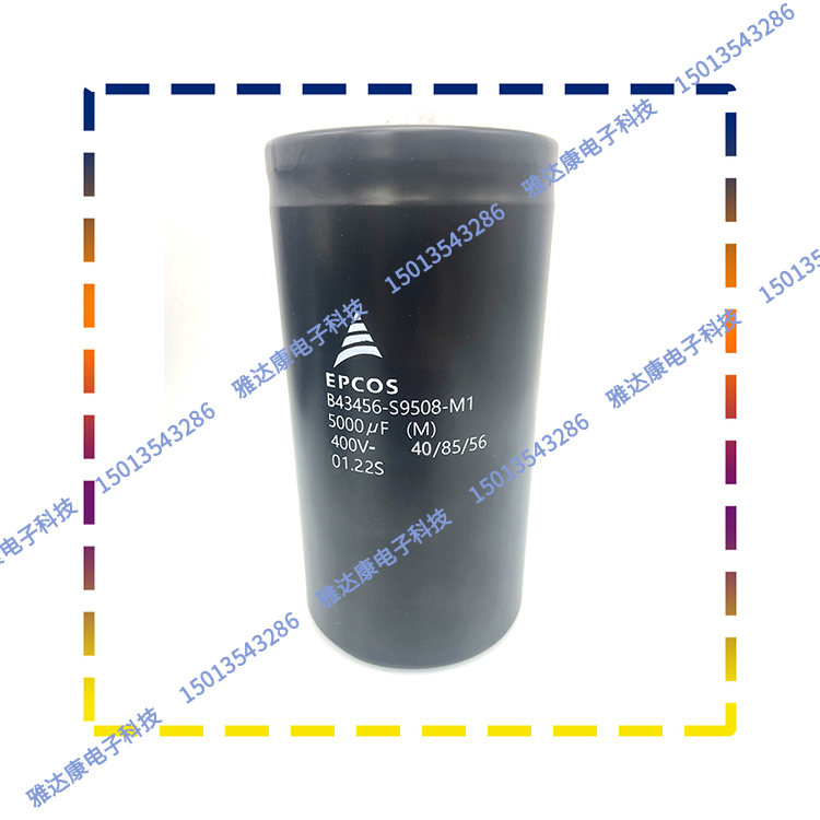 B43456B6478M050 B43458B6478M050 EPCOS电容器 500V4700UF