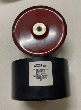 AAVXX FPH86X0205J- -2000V2uF±5% 薄膜电容 全新现货
