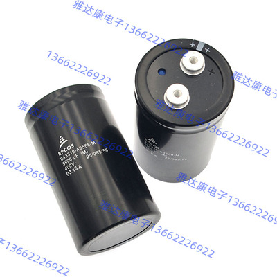 B43458 B43456-A6158-M7 EPCOS电容器 500V1500UF