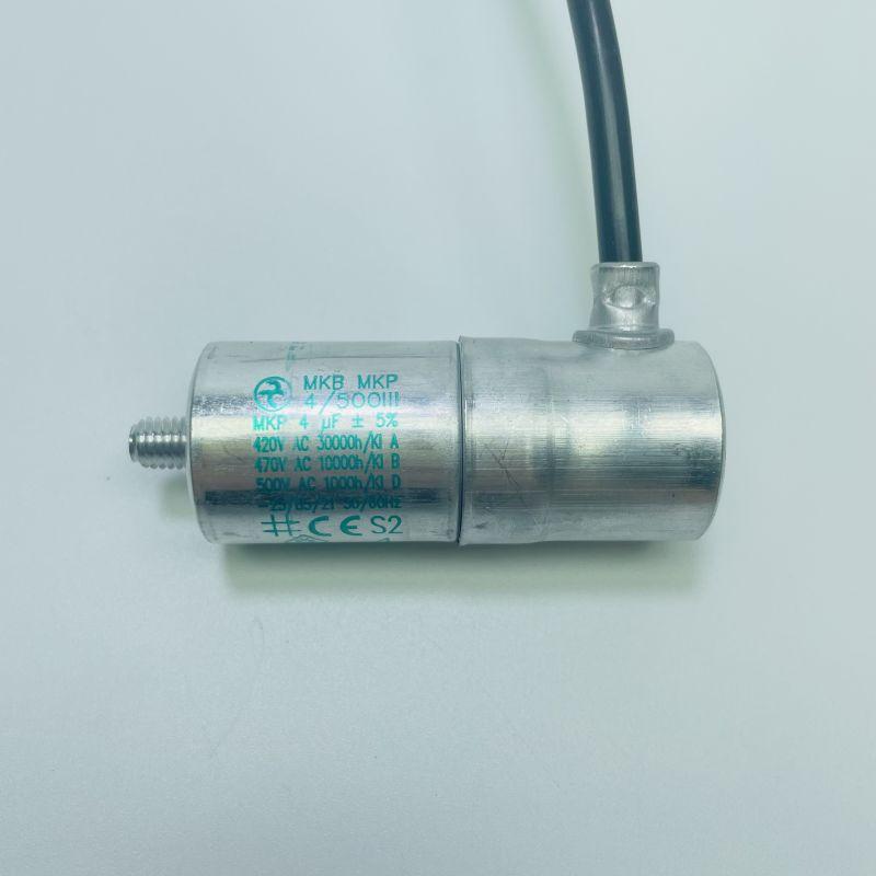 7207424 MKB MKP 4 500III 1801 4uF500Vac Hydra电容器 德国进口