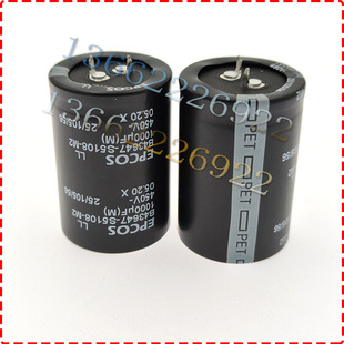 B43647 S5277 M050 M052 M057 M002 m2  EPCOS电容器 450v270UF