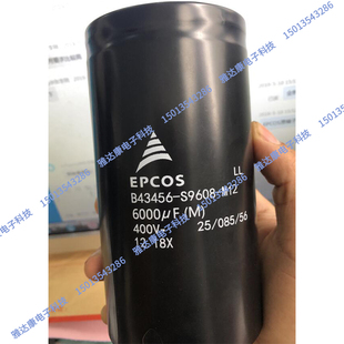B43458 B43456-A6338-M3 EPCOS电容器 500V3300UF