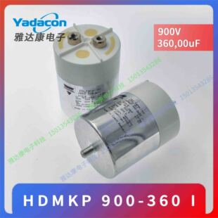 VISHAY HDMKP 900-360 I 900V360,00uF全新威世薄膜电容滤波电容