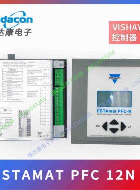 VISHAY控制器ESTAMAT PFC 12N T1全新威世功率因数控制器滤波电容