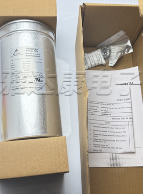 B25674c4332j080 480vac 33kvar 薄膜电容器 现货 epcos 爱普科斯