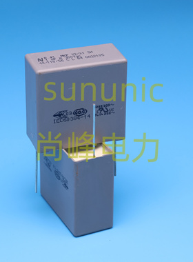 安规电容MKP 300VAC1UF 105 r.41 arcotronics 意大利AV