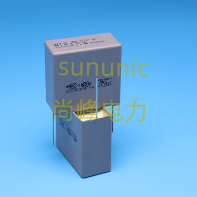 安规电容MKP 300VAC1UF 105 r.41 arcotronics 意大利AV