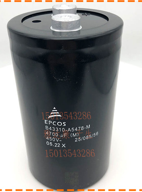 B43456A7188M057 B43458A7188M057 EPCOS电容器 550V1800UF