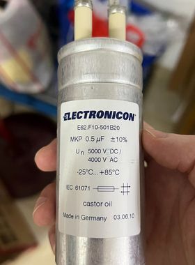 electronicon 电容 e62.f10-501-b20 471 4000v5000v0.47uf0.5uf