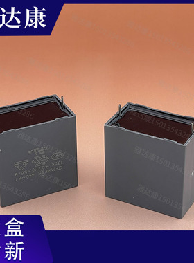 MKP65 440V335UF 薄膜电容 C45S1335KFSC450