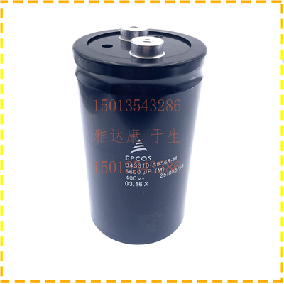 B43456A9129M007 B43458A9129M007 EPCOS电容器 400V12000UF