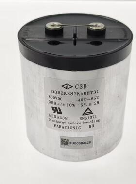 800v380uF C3B D3B2K287K50H731 FARATRONIC法拉薄膜电容全新现货
