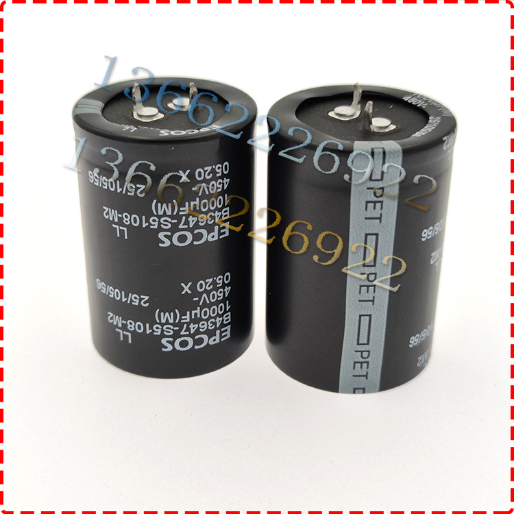 B43647 S5397 M050 M052 M057 M002 m2  EPCOS电容器 450v390UF