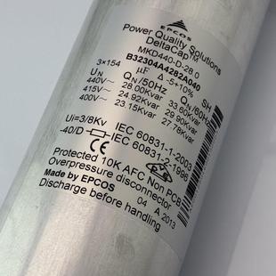 28.0现货EPCOS B32304A4252A040电力电容3X154UF440V MKD440