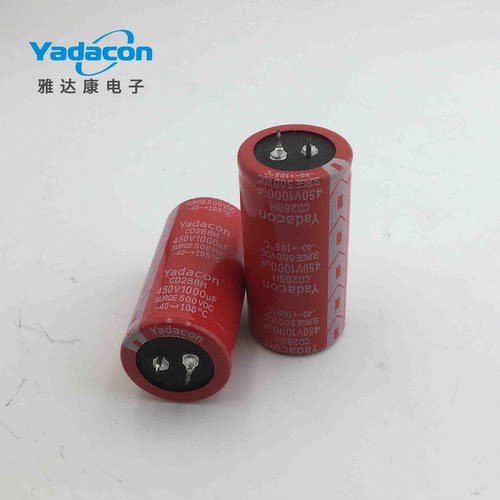 YadaconCD288H450V1000uF雅达