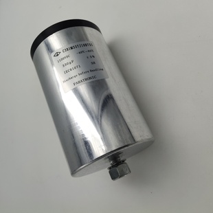 薄膜电容器 C3B1M337J10H731 夏门法拉 1100v330uf