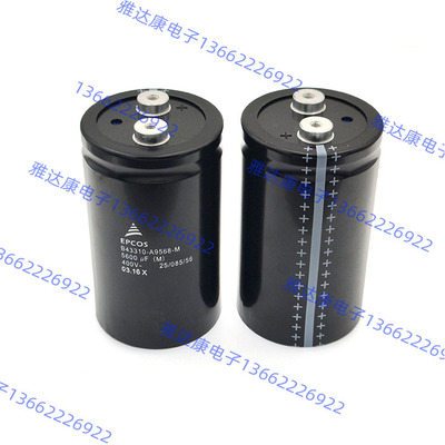 B43456A9158M050 B43458A9158M050 EPCOS电容器 400V1500UF