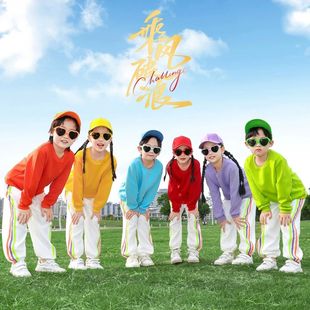 元旦儿童啦啦队卫衣演出服糖果色幼儿园运动会班服小学生表演服装