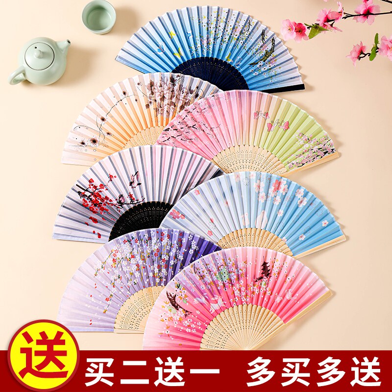【买二送一】古风舞蹈折扇图片