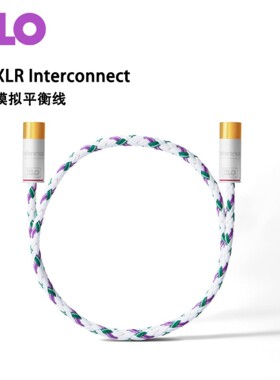 美国至高 XLO Reference 参考级 R35 XLR 镀银/单晶铜 平衡信号线