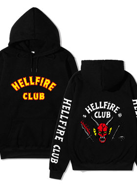 怪奇物语stranger things season 4 hellfire club印花连帽衫